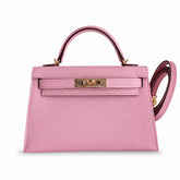 Fully hand-sewn👉Second generation Mini Kelly 19cm imported Epsom leather, malva purple, rose gold buckle