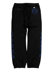 Chrome Hearts logo track pants