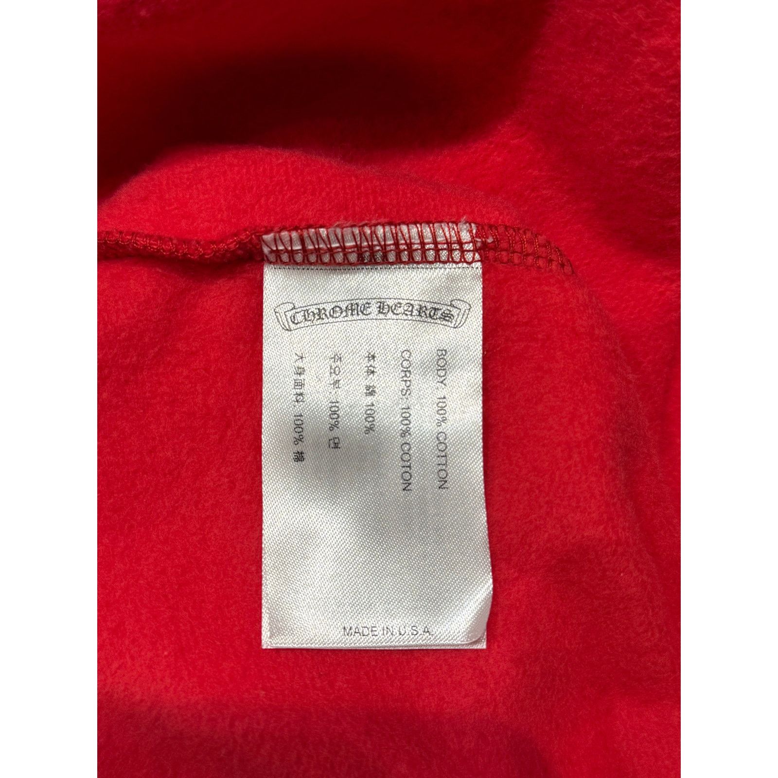 Chrome Hearts Hoodie Red Online Exclusive