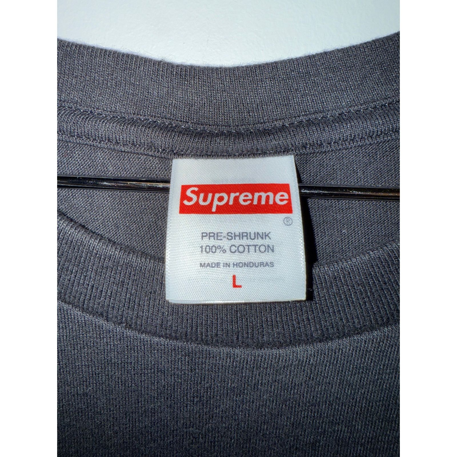 Supreme Tee Black Arabic Logo