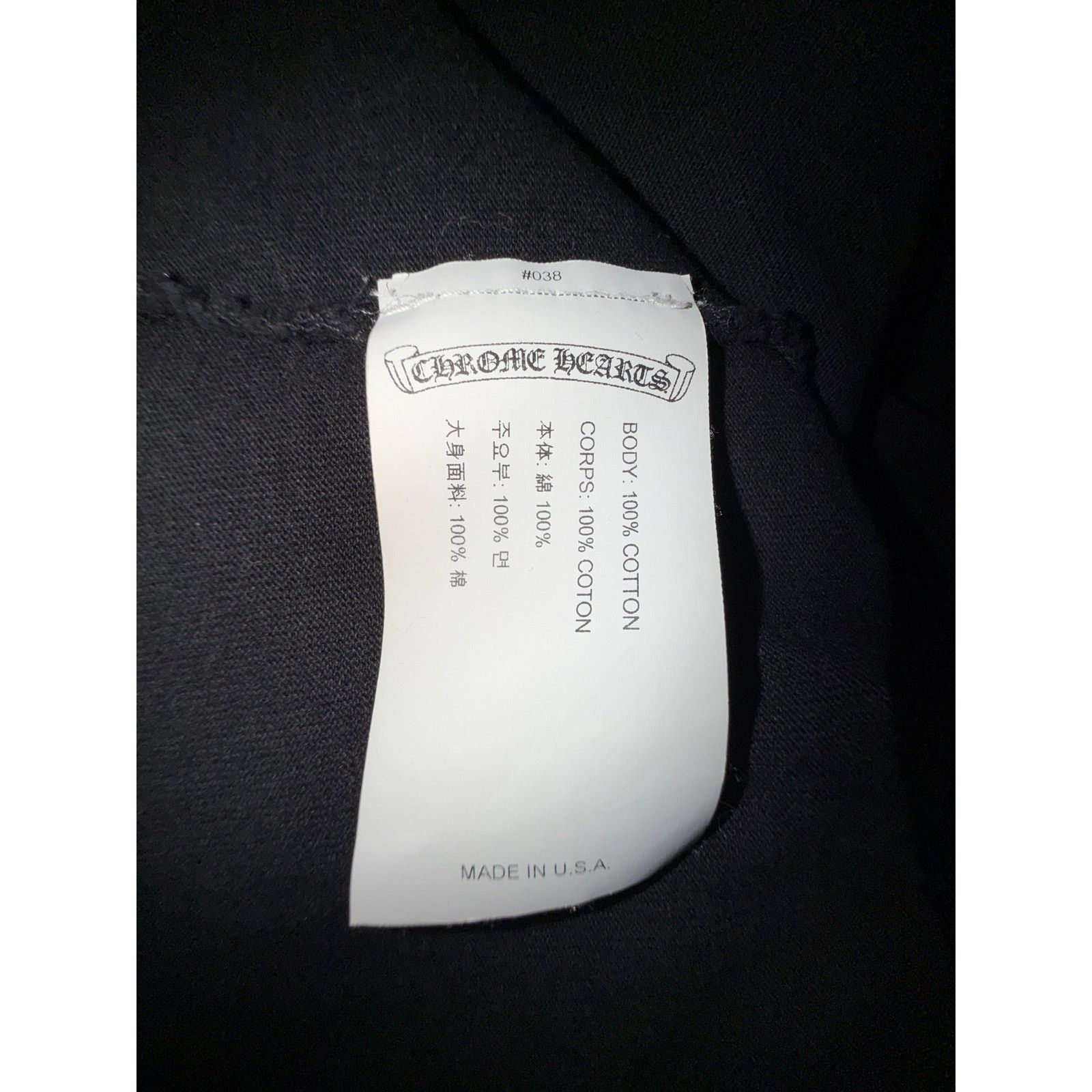 Chrome Hearts Tee Black Embroidered *PREOWNED*