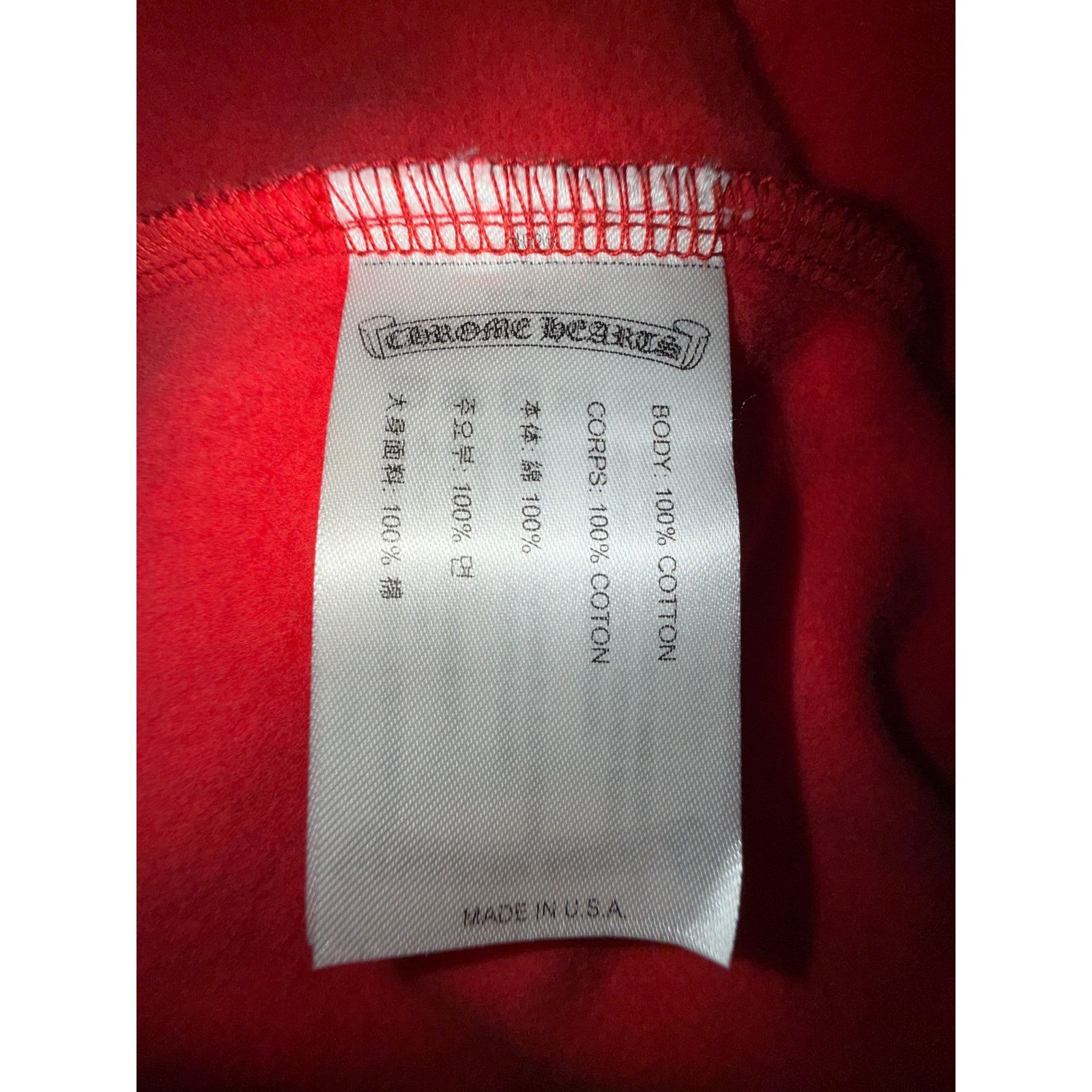 Chrome Hearts Hoodie Red Online Exclusive