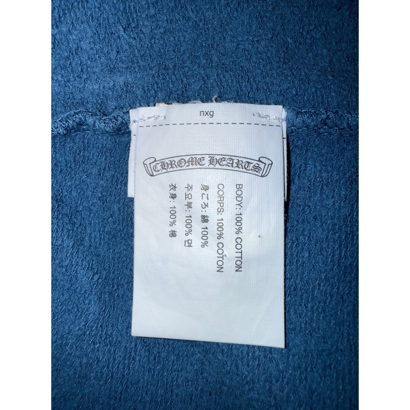 Chrome Hearts Sweats Matty Boy Navy