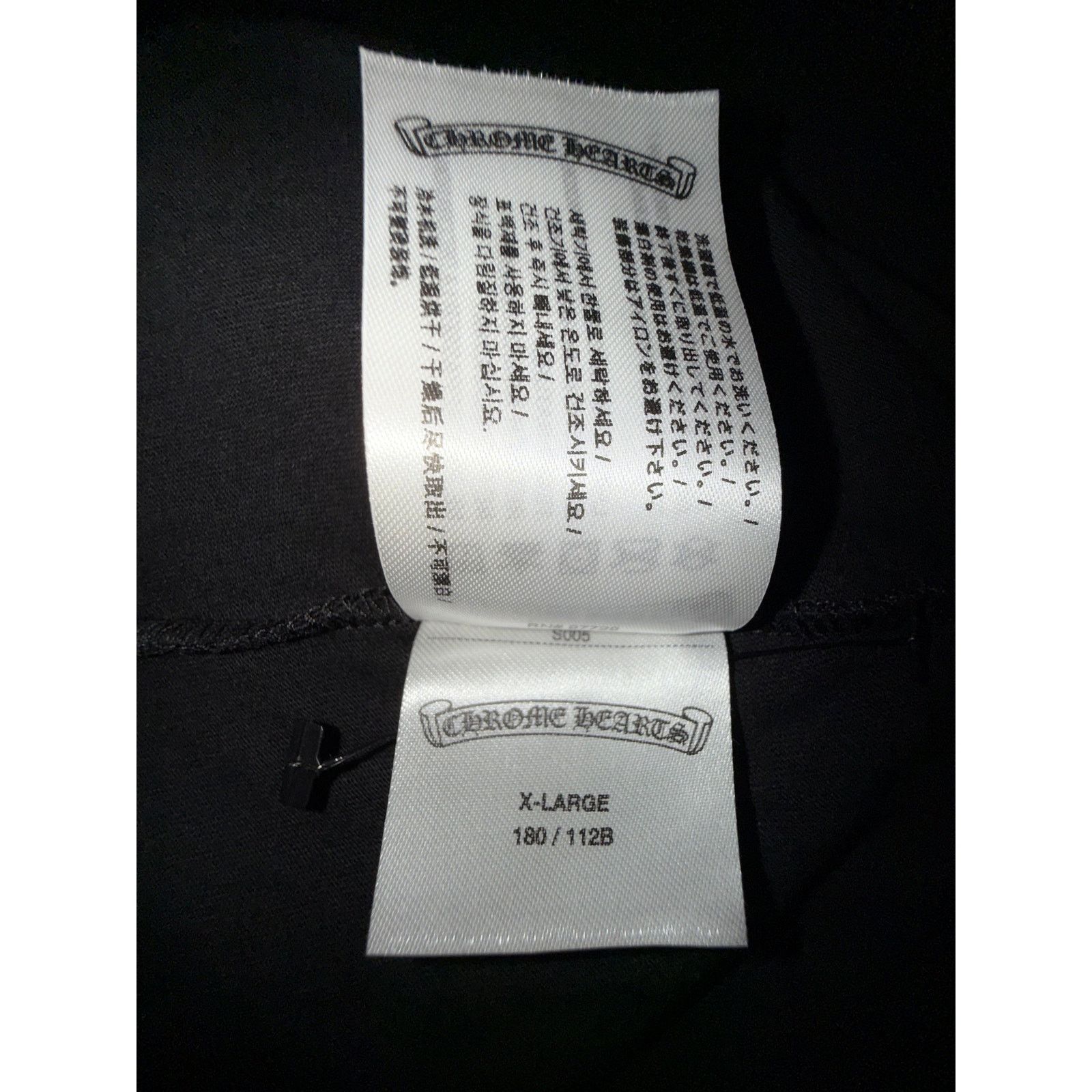 Chrome Hearts L/S Tee Black Olive Neck Logo *Chrome Hearts*